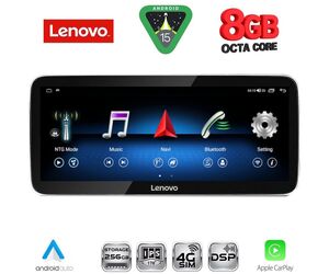 LENOVO LVK 19996_CPA (12.3inc) (NTG 4.5) MULTIMEDIA SYSTEM for MERCEDES GLK (X204) mod. 2013-2017