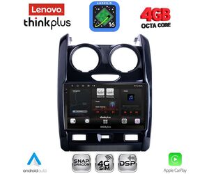 LENOVO LTG 7103_CPA (9inc) MULTIMEDIA TABLET for DACIA DUSTER mod. 2012-2019