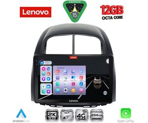 LENOVO SSZ 12124_CPA (10inc) MULTIMEDIA TABLET for DAIHATSU SIRION mod. 2006-2012