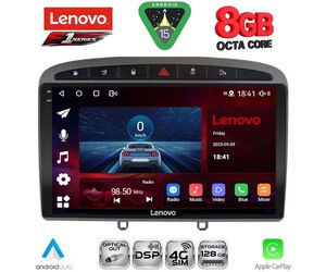 LENOVO SSR 10513GR_CPA (9inc) MULTIMEDIA TABLET for PEUGEOT 308 mod.2007-2012 - RCZ mod.2009-2015 (GREY)