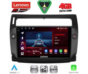 LENOVO SSQ 9084BL_CPA (9inc) MULTIMEDIA TABLET for CITROEN C4  mod. 2004-2011 (BLACK)