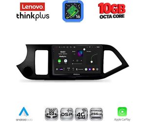 LENOVO LTM 11308_CPA (9inc) MULTIMEDIA TABLET for KIA PICANTO mod. 2011-2017
