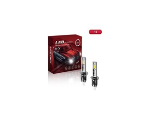 ΣΕΤ ΛΑΜΠΕΣ LED CANBUS mini body 70W/H1 23S-70W-H1
