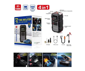 RCHANG 4 ΣΕ 1 ΕΚΚΙΝΗΤΗΣ ΜΠΑΤΑΡΙΑΣ ΑΥΤΟΚΙΝΗΤΟΥ 100W W17145-11