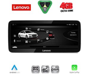 LENOVO LVG 14921_CPA (12.3inc) MULTIMEDIA SYSTEM for AUDI A4 - A5 mod. 2016-2024