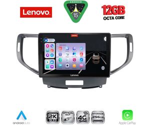 LENOVO SSZ 12183_CPA (9inc) MULTIMEDIA TABLET for HONDA ACCORD mod. 2008-2013
