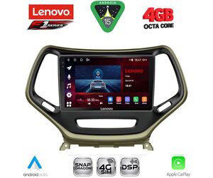 LENOVO SSQ 9273_CPA (10inc) MULTIMEDIA TABLET for JEEP mod. 2014-2026