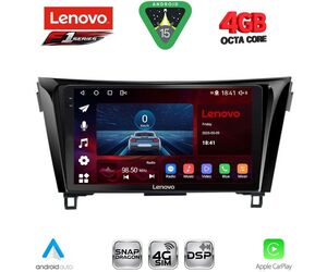 LENOVO SSQ 9468_CPA (10inc) MULTIMEDIA TABLET for NISSAN QASHQAI - XTRAIL mod. 2014-2021
