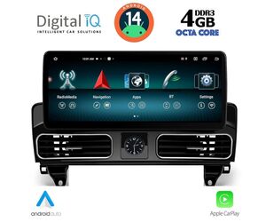 DIGITAL IQ TOP 11997_CPA CLOCK (12.3inc) (NTG 4.5) MULTIMEDIA SYSTEM for MERCEDES ML (W166) mod. 2011-2019