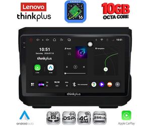 LENOVO LTM 11272_CPA (10inc) MULTIMEDIA TABLET for JEEP mod. 2007-2014 - DODGE mod. 2007-2014