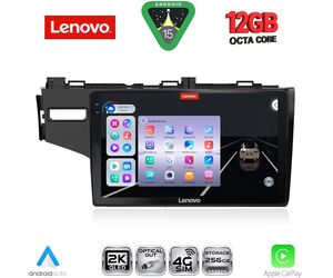 LENOVO SSZ 12212_CPA (10inc) MULTIMEDIA TABLET for HONDA JAZZ mod. 2013-2019