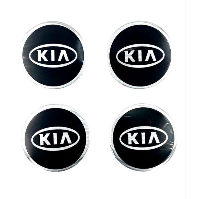 Αυτοκόλλητα για κέντρο ζάντας 68mm - Kia