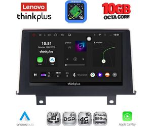 LENOVO LTM 11048_CPA (9inc) (NBT) MULTIMEDIA TABLET for BMW S.1 (F20-21) mod. 2011-2016