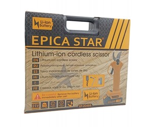 ΨΑΛΙΔΙ ΚΛΑΔΕΜΑΤΟΣ ΜΠΑΤΑΡΙΑΣ 21V EPICA STAR EP-20488