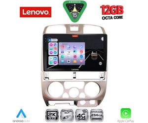 LENOVO SSZ 12253SL_CPA (9inc) MULTIMEDIA TABLET for ISUZU D-MAX mod. 2002-2008 (SILVER)