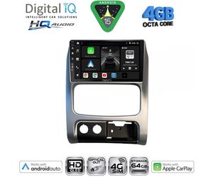 DIGITAL IQ BXK 19269_CPAA (9inc) MULTIMEDIA TABLET for JEEP CHEROKEE – LIBERTY mod. 2002-2007