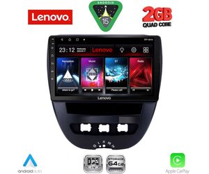 LENOVO LVD 2707_CPA (10inc) MULTIMEDIA TABLET for CITROEN C1-PEUGEOT 107-TOYOTA AYGO mod. 2005-2014