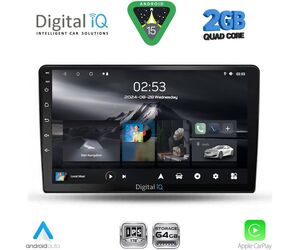 DIGITAL IQ RSD 1702_CPA (9inc) MULTIMEDIA TABLET for TOYOTA AURIS mod. 2007-2012