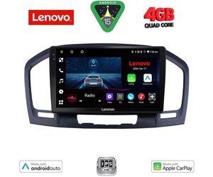 LENOVO LVE 8491BR_CPAA (9inc) MULTIMEDIA TABLET for OPEL INSIGNIA  mod. 2008-2013 (BROWN)