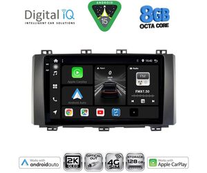 DIGITAL IQ BXK 20568_CPAA (9inc) MULTIMEDIA TABLET for SEAT ATECA mod. 2017-2026