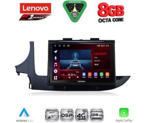 LENOVO SSR 10497_CPA (9inc) MULTIMEDIA TABLET for OPEL MOKKA mod. 2016-2021