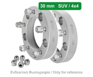 ΑΠΟΣΤΑΤΕΣ ΠΡΟΣΘΗΚΕΣ ΤΡΟΧΩΝ 4X4 30 mm M45 ΚΑΡΕ 6 X 139 mm ΚΕΝΤΡΟ 108 mm ΠΑΣΟ ΣΠΕΙΡΩΜΑΤΟΣ 12 x 1,5 ΧΩΡΙΣ ΧΕΙΛΑΚΙ ΓΙΑ ISUZU / SSANGYONG / TOYOTA - 2 ΤΕΜ.