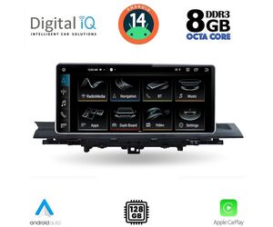 DIGITAL IQ TOP 19921_CPA (12.3inc) MULTIMEDIA SYSTEM for AUDI A4 - Α5 mod. 2016-2024