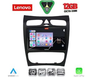 LENOVO SSZ 12406_CPA (9inc) MULTIMEDIA TABLET for MERCEDES CLK (W209) mod. 2000-2004