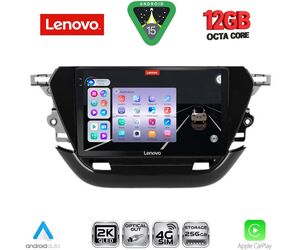LENOVO SSZ 12487_CPA (9inc) MULTIMEDIA TABLET for OPEL CORSA F mod. 2019-2024