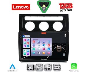 LENOVO SSZ 12767_CPA CLIMA (10inc) MULTIMEDIA TABLET for VW TOURAN mod. 2003-2010