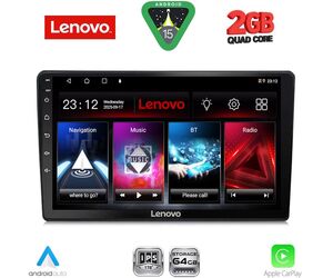 LENOVO LVD 2020_CPA (9inc) MULTIMEDIA TABLET for ALFA ROMEO 159 – SPIDER – BRERA mod. 2004-2012
