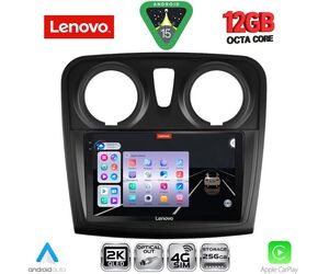 LENOVO SSZ 12108_CPA (9inc) MULTIMEDIA TABLET for DACIA LOGAN – SANDERO mod. 2012-2019