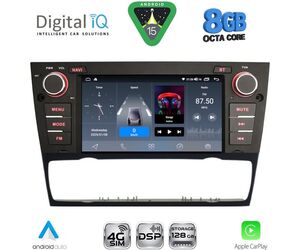 DIGITAL IQ BLM 795_CPA (7" DECK) MULTIMEDIA OEM for BMW S.3 (E90-91-92-93) mod. 2005-2012