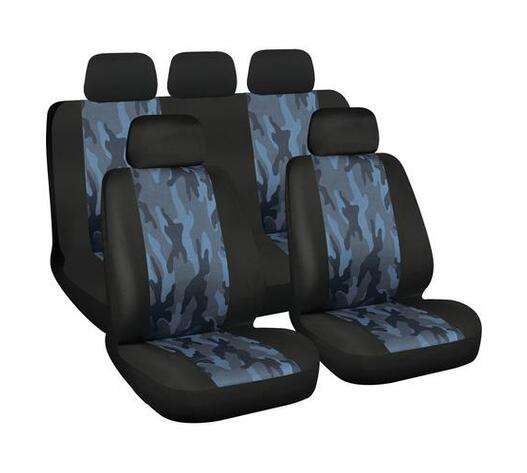Lampa - ΚΑΛΥΜΜΑΤΑ ΚΑΘΙΣΜΑΤΩΝ CAMO NAVY FASHION-TREND SERIES ΠΑΡΑΛΛΑΓΗΣ ΣΕΤ - 9 τεμ. (L5467.2)