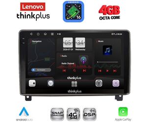 LENOVO LTG 7517_CPA (9inc) MULTIMEDIA TABLET for PEUGEOT 407 mod. 2004-2011