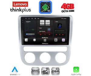 LENOVO LTG 7752_CPA CLIMA (9inc) MULTIMEDIA TABLET for VW EOS mod. 2006> - SCIROCCO mod. 2008-2010