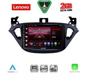 LENOVO LVF 5486_CPA (9inc) MULTIMEDIA TABLET for OPEL ADAM - CORSA E mod. 2014-2019