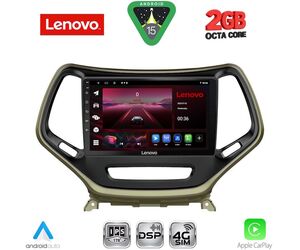LENOVO LVF 5273_CPA (10inc) MULTIMEDIA TABLET for JEEP CHEROKEE mod. 2014-2024