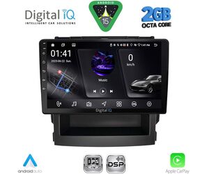 DIGITAL IQ RSF 4664_CPA (9inc) MULTIMEDIA TABLET for SUBARU FORESTER - IMPREZA mod. 2019-2024