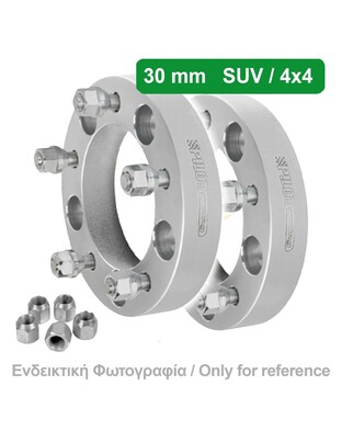ΑΠΟΣΤΑΤΕΣ ΠΡΟΣΘΗΚΕΣ ΤΡΟΧΩΝ 4X4 30 mm M9 ΚΑΡΕ 6 X 139 mm ΚΕΝΤΡΟ 108,5 mm ΠΑΣΟ ΣΠΕΙΡΩΜΑΤΟΣ 12 x 1,5 ΧΩΡΙΣ ΧΕΙΛΑΚΙ ΓΙΑ HYUNDAI / MITSUBISHI - 2 ΤΕΜ.