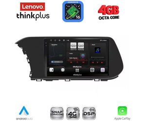LENOVO LTG 7220_CPA (10inc) MULTIMEDIA TABLET for HYUNDAI i20 - BAYON mod. 2020-2026