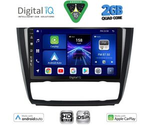 DIGITAL IQ BXC 3040_CPAA CLIMA (9inc) MULTIMEDIA TABLET for BMW S.1 E81-82-87-88 mod. 2004-2013