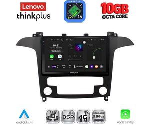 LENOVO LTM 11175_CPA CLIMA (9inc) MULTIMEDIA TABLET for FORD SMAX mod. 2006-2014