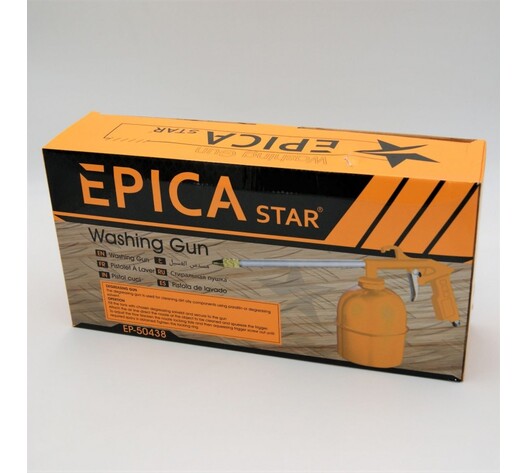 ΠΙΣΤΟΛΙ ΠΛΥΣΙΜΑΤΟΣ EPICA STAR EP-50438