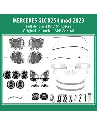 DIQ AMBIENT 8173 BJE6 - BENZ GLC (X254) (Digital iQ Ambient Light for Mercedes GLC (X254)  mod. 2023> FULLKIT )
