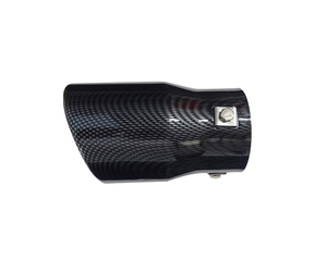 Amio - ΑΚΡΟ (ΜΠΟΥΚΑ) ΕΞΑΤΜΙΣΗΣ MT007C 48-65mm (CARBON - 15 cm) - 1 ΤΕΜ. (01117/AM)