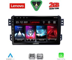 LENOVO LVD 2682_CPA (9inc) MULTIMEDIA TABLET for OPEL AGILA - SUZUKI SPLASH mod. 2008-2018