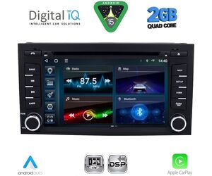 DIGITAL IQ BLD 247_CPA (7" DECK) MULTIMEDIA for SEAT LEON mod. 2012-2021 – IBIZA mod. 2015-2017