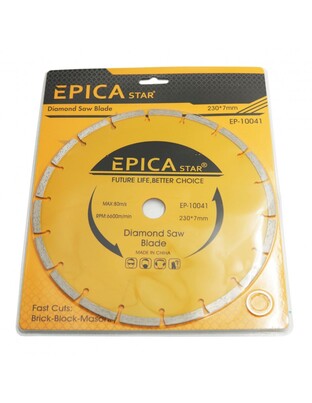 ΛΕΠΙΔΑ ΠΡΙΟΝΙΟΥ 230*7mm EPICA STAR TO-EP-10041