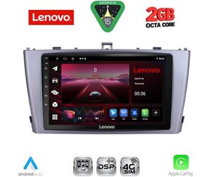 LENOVO LVF 5705SL_CPA (9inc) MULTIMEDIA TABLET for TOYOTA AVENSIS (T27) mod. 2009-2015 (SILVER)